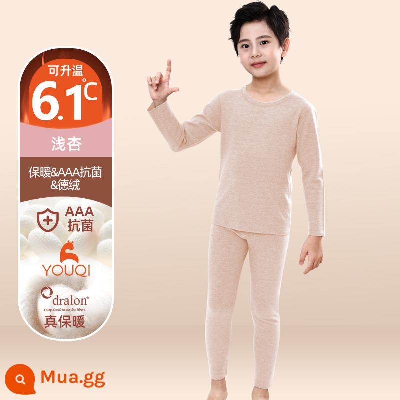 Quần áo bé trai mùa thu vệ sinh quần Bộ cotton nguyên chất de nhung sưởi ấm quần áo trẻ em bé gái Bộ quần áo thu đông cotton Plus bộ đồ ngủ nhung - [Nhung Đức nhập khẩu + kháng khuẩn loại 3A] Giữ nhiệt và giữ ấm màu da (bé trai)