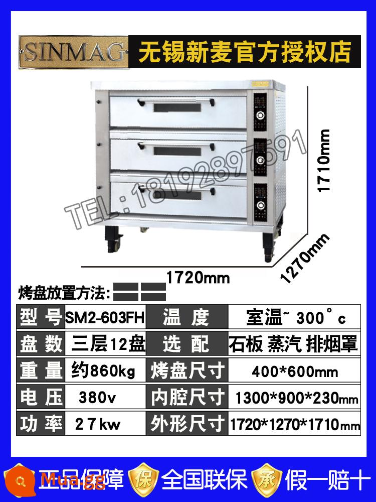 Sinmag chính hãng Vô Tích Xinmai lò nướng SM2-901C một lớp một tấm lò nướng điện thương mại mở lò 220V lớp lò nướng - Lò điện ba lớp mười hai tấm SM2-603FH