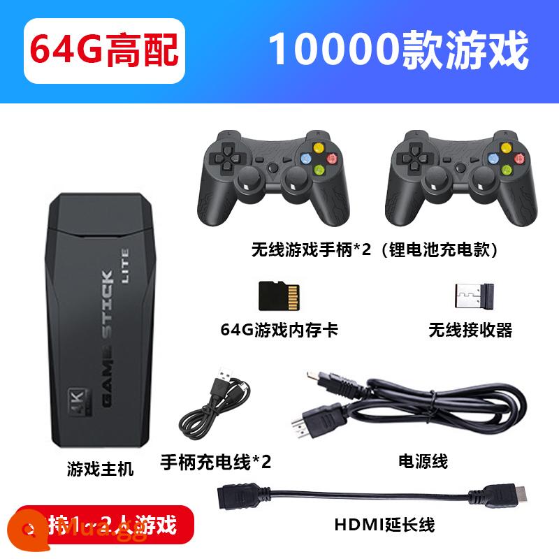 Little Overlord tay cầm chơi game 2022 new TV double wireless arcade kiểu cũ hoài cổ sên kim loại - Model đôi sạc không dây (10.000 trò chơi)