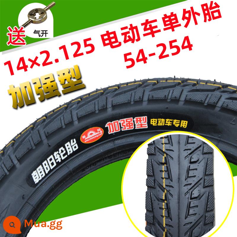 Lốp Chaoyang 16X2.125/16X2.50/16X3.0/14*2.50 Pin chống trượt lốp xe điện trong và ngoài - Lốp gia cố Triều Dương 14×2.125