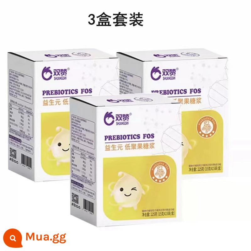 Thích đôi đầu dò Yuan Babies Trẻ em Three Cảnh sát cao Cao trái cây giao thông cao 95%cao -7g*15 túi/hộp - vàng nhạt