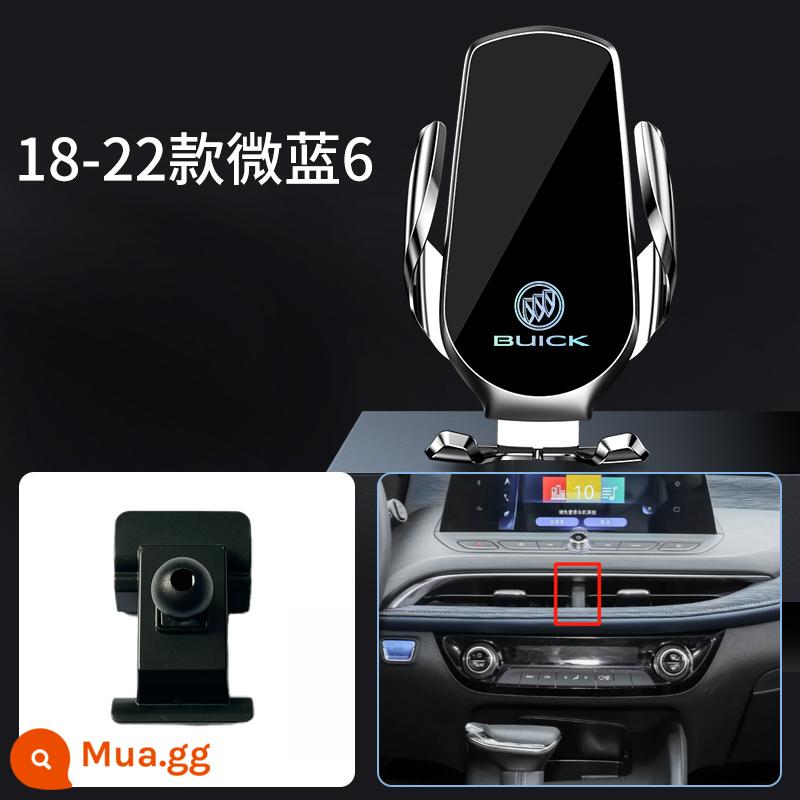 Buick Yinglang Envision plus Regal Lacrosse Weilang GL8/GL6 giá đỡ điện thoại di động đặc biệt trên ô tô màu xanh lam đặc biệt - [18-22 Micro Blue 6] Model siết tự động