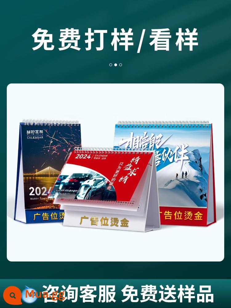 Tùy chỉnh lịch để bàn 2024 Lịch công ty mới Thiết kế in ấn quảng cáo tùy chỉnh Lịch hàng năm Tùy chỉnh doanh nghiệp - [Kiểm tra/xem miễn phí] Giải quyết những nghi ngờ của bạn