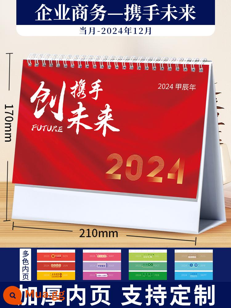 Lịch để bàn Lịch hàng tháng 2024 Đồ trang trí để bàn đơn giản, sáng tạo tùy chỉnh mới Năm con Rồng Văn phòng kinh doanh Kỷ luật tự giác Đăng ký Notepad Kế hoạch nhỏ dễ thương Lịch để bàn nhỏ Năm mới - (Kích thước lớn) Chung tay với tương lai丨Nâng cấp và dày lên