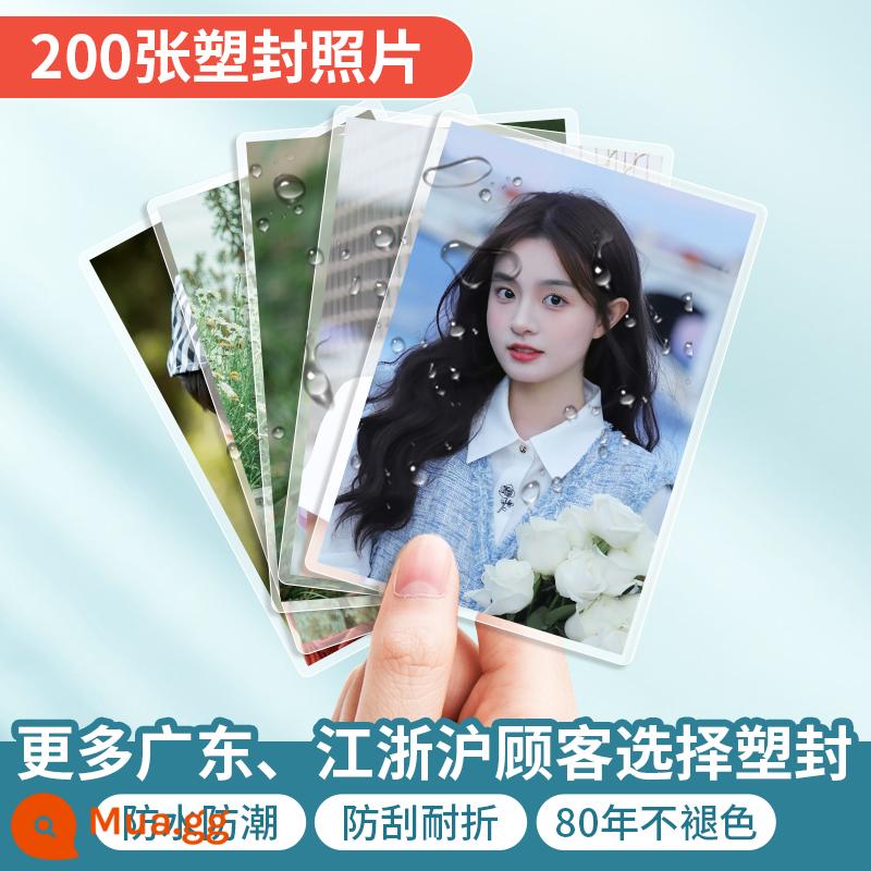 Rửa ảnh, rửa ảnh, in, rửa, free shipping, rửa ảnh, baby, bao bì ni lông, sấy dế yêu, làm album, bảo vệ vỏ - 200 bức ảnh cổ điển + bao bì nhựa [chống nước và chống ẩm | bền lâu]