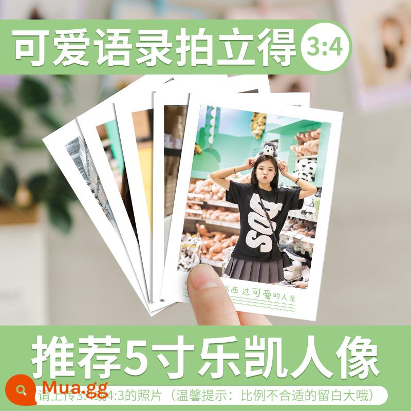 Rửa ảnh và in Polaroid, rửa ảnh tùy chỉnh, rửa ảnh, thẻ ảnh tự in, album ảnh ba inch tự làm - Ren [Polaroid-Báo giá] 20 ảnh