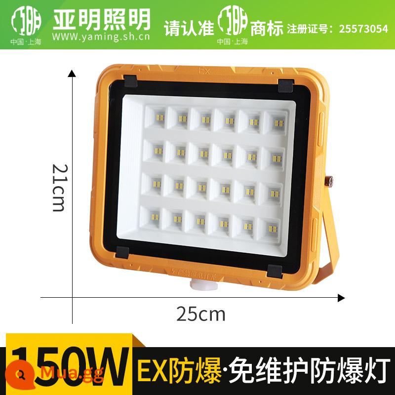 Yaming LED đèn chống cháy nổ trạm xăng 100w nhà máy hóa chất kho xưởng xưởng kho dầu chống nước ánh sáng chống cháy nổ chịu nhiệt độ cao - Đèn chống cháy nổ Yaming-150W chính hãng-Gạch Vàng Series