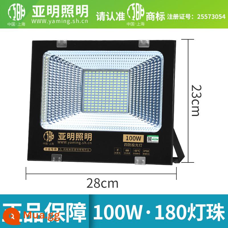 Yaming LED chiếu sáng ngoài trời ngoài trời đèn rọi chống nước kỹ thuật đèn đường sân vận động đặc biệt đèn pha vuông - Hạt đèn Yaming 100W-180 chính hãng