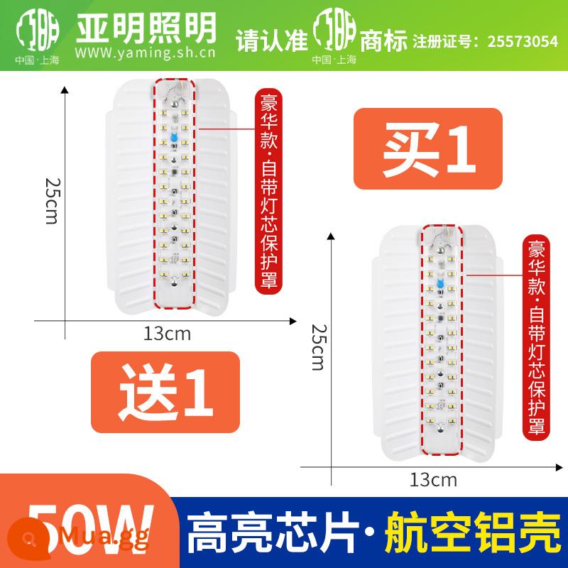 Yaming led iốt vonfram đèn siêu sáng không thấm nước đèn làm việc kỹ thuật chiếu sáng ngoài trời đặc biệt sáng mạnh ánh sáng công trường xây dựng đèn năng lượng mặt trời - Đèn vonfram iốt Yaming-50W chính hãng (model kỹ thuật sang trọng) (mua một tặng một)