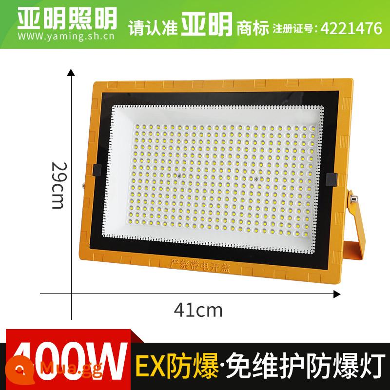 Yaming LED đèn chống cháy nổ trạm xăng 100w nhà máy hóa chất kho xưởng xưởng kho dầu chống nước ánh sáng chống cháy nổ chịu nhiệt độ cao - Dòng chắn đèn chống cháy nổ Yaming-400W chính hãng