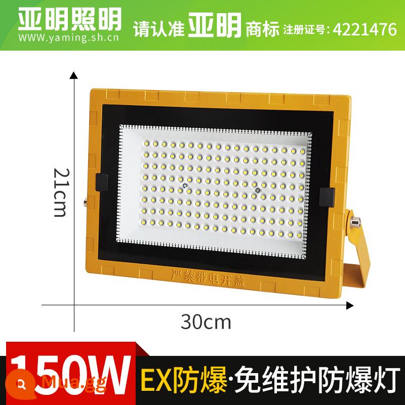 Yaming LED đèn chống cháy nổ trạm xăng 100w nhà máy hóa chất kho xưởng xưởng kho dầu chống nước ánh sáng chống cháy nổ chịu nhiệt độ cao - Dòng chắn đèn chống cháy nổ Yaming-150W chính hãng