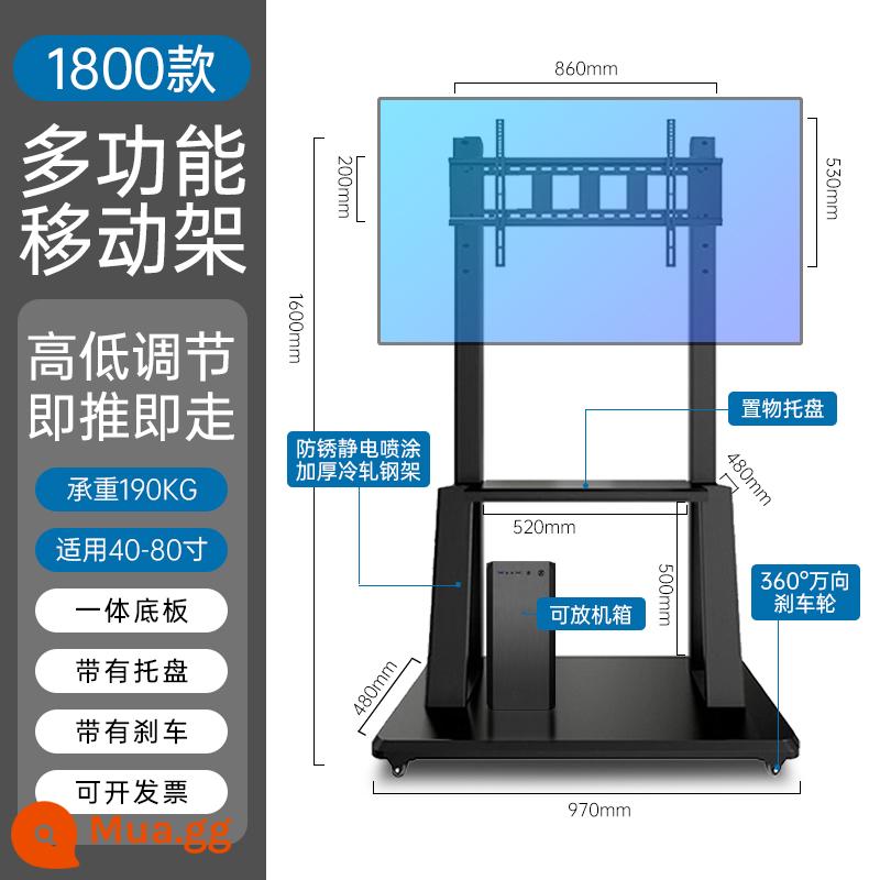 TV LCD đa năng Giá đỡ di động Mẫu giáo Giảng dạy Hội nghị trực tiếp Tất cả giá đỡ có bánh xe sàn - Tấm đế mở rộng 1800 model 40-80 inch được bảo hành trọn đời