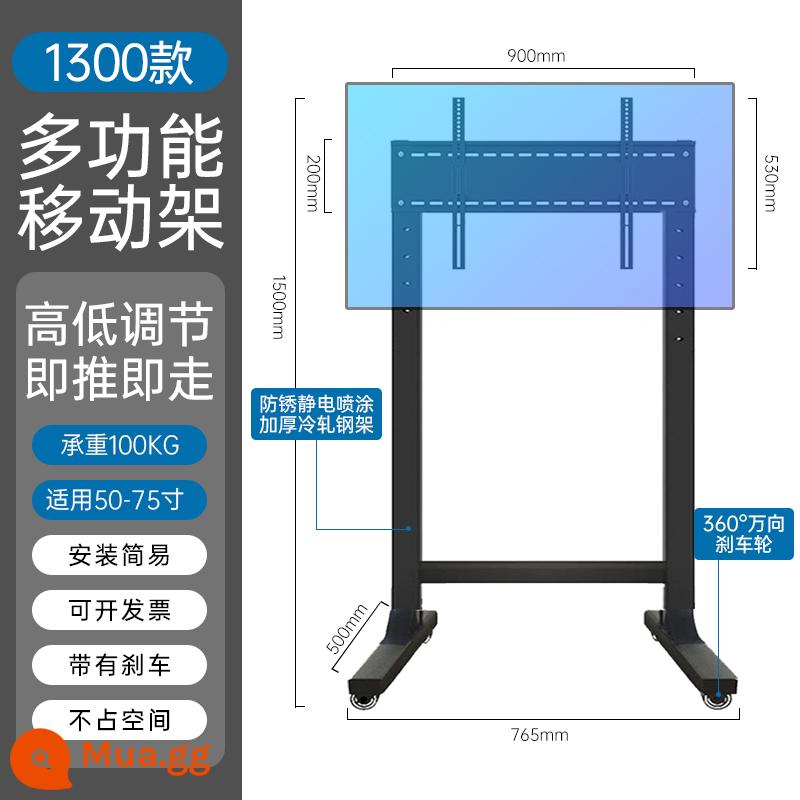 TV LCD đa năng Giá đỡ di động Mẫu giáo Giảng dạy Hội nghị trực tiếp Tất cả giá đỡ có bánh xe sàn - 1300 model 50-80 inch, bảo hành trọn đời, lắp đặt đơn giản, dễ dàng