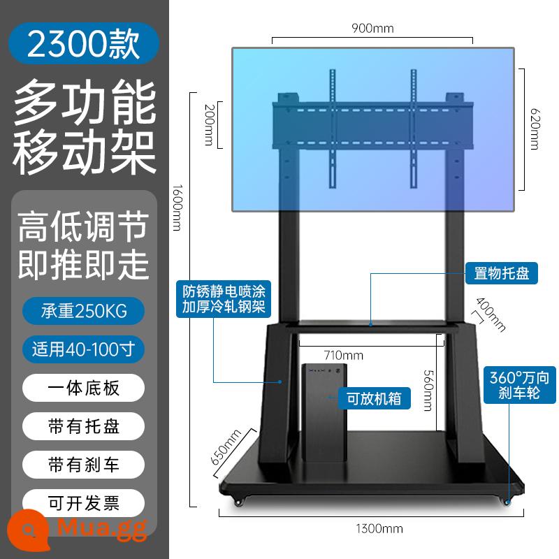 TV LCD đa năng Giá đỡ di động Mẫu giáo Giảng dạy Hội nghị trực tiếp Tất cả giá đỡ có bánh xe sàn - 2300 mẫu bảo hành trọn đời tấm đế mở rộng 40-100 inch