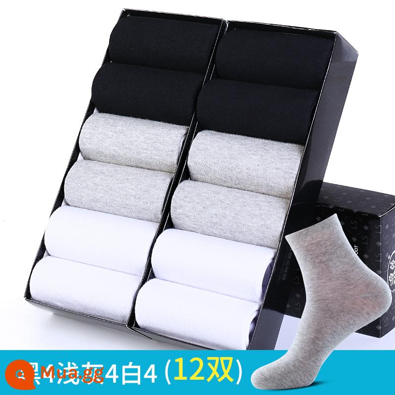 Tất Langsha nam ống giữa cotton nguyên chất thu đông khử mùi thấm hút mồ hôi vớ ống dài xuân thu cotton nam màu đen - A-đen 4 xám nhạt 4 trắng 4 (tổng cộng 12 đôi)