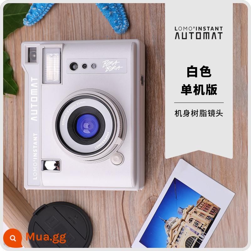 ma thuật âm nhạc lomo Máy ảnh Polaroid giấy ảnh retro bộ ống kính đa năng Instant Automat sau khi chụp ảnh - Ngân hàng Quốc gia chính thức độc lập màu trắng