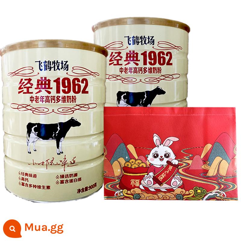 Sữa bột canxi cao đa chiều Feihe Ranch classic 1962 dành cho người trung niên và người cao tuổi 900g 2 lon cho người lớn không đường sucrose - 900g x 2 lon + túi quà