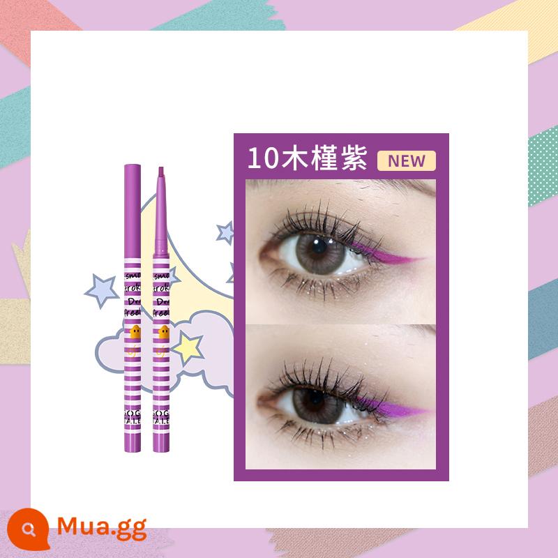 gogotales gogo dance color eyeliner người mới bắt đầu nâu trắng không dễ lem đầu lông mềm không thấm nước - 10 cây dâm bụt tím (bút gel kẻ mắt)