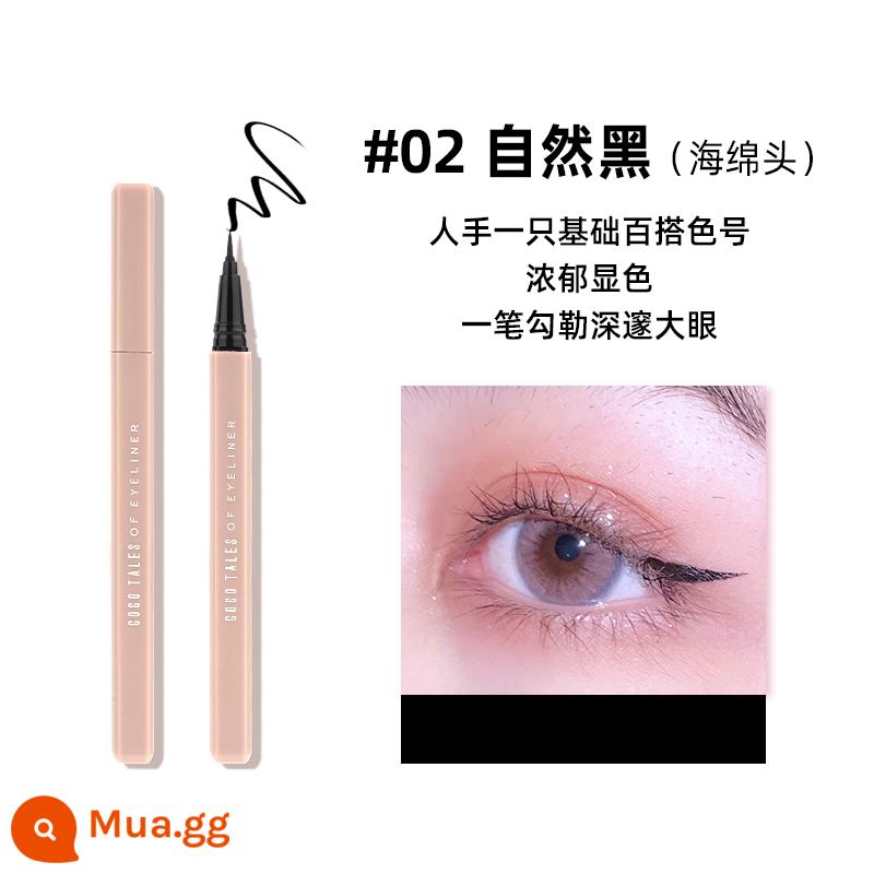 gogotales gogo dance color eyeliner người mới bắt đầu nâu trắng không dễ lem đầu lông mềm không thấm nước - 02#đen tự nhiên