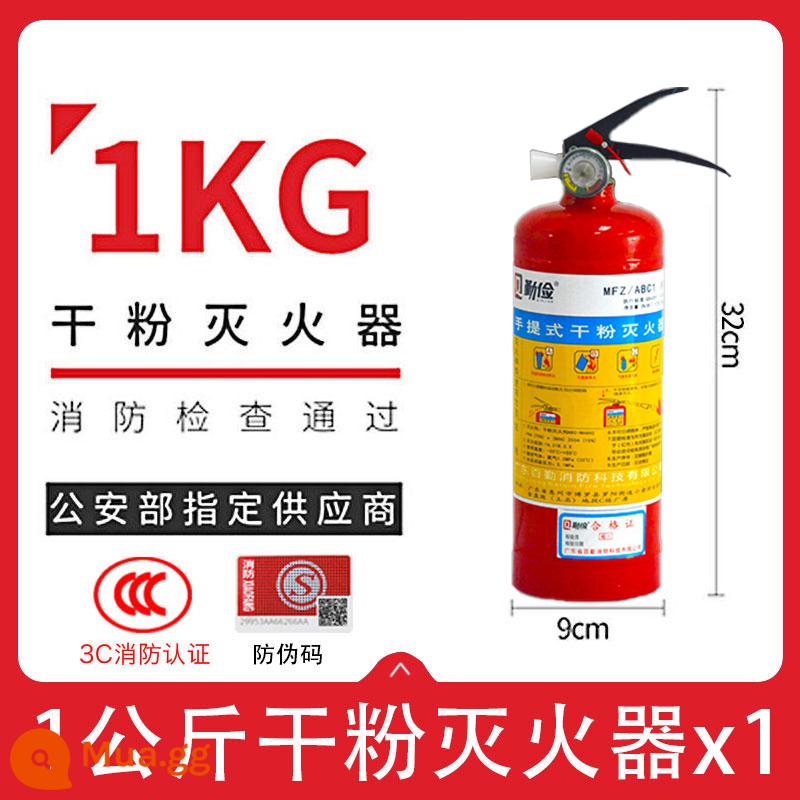 4kg xách tay 4kg bình chữa cháy bột khô cho thuê cửa hàng gia đình 2/3/5kg thiết bị chữa cháy - 1kg (kể cả đầu phun) cho xe cộ, nhiệt độ cao, chống cháy nổ không lo cháy nổ