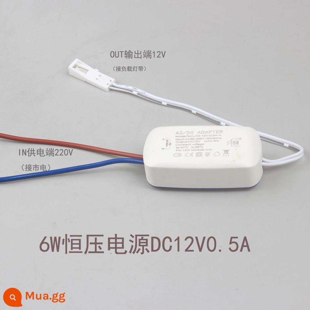 Đèn LED siêu mỏng chiếu sáng toàn bộ tủ 12V tủ trưng bày lộ đèn chiếu sáng treo tủ quần áo tủ sách tủ rượu đáy trong nhà bếp hộp đèn đuôi ô tô - Máy biến áp 1-1 Tải tối đa 6W 1 đèn