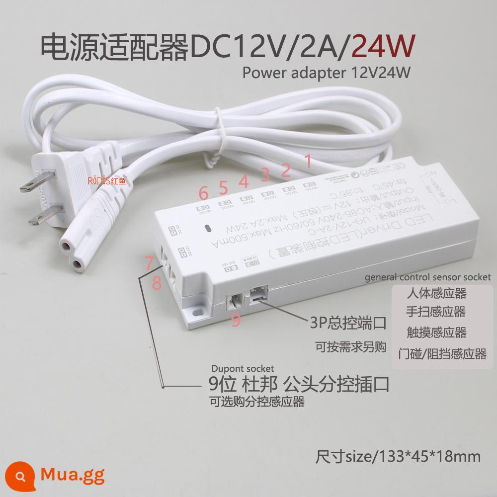 LED tổng thể đèn tủ bên trong nhúng xe ánh sáng cực kỳ -Ốp xe Hidden Hometown Wine Tủ rượu nhỏ Xi lanh tròn Đèn Cave 3 - Biến áp 12V 24W có thể nối 8 đèn