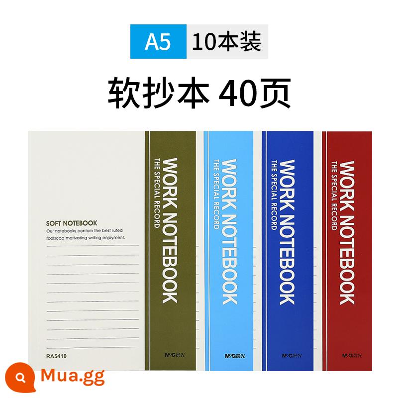 Máy tính xách tay Chenguang notepad đơn giản sinh viên đại học sử dụng nhật ký a5 sách bài tập APY8150F máy tính xách tay b5 dày bài tập về nhà kinh doanh vật tư văn phòng văn phòng phẩm máy tính xách tay bán buôn - a540 trang *10 bản