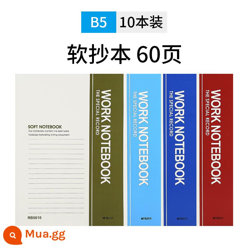 Máy tính xách tay Chenguang notepad đơn giản sinh viên đại học sử dụng nhật ký a5 sách bài tập APY8150F máy tính xách tay b5 dày bài tập về nhà kinh doanh vật tư văn phòng văn phòng phẩm máy tính xách tay bán buôn - b560 trang *10 bản