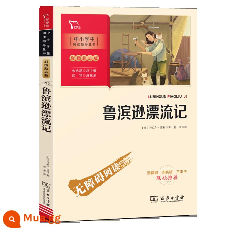 Câu chuyện của bà Curie / học sinh tiểu học và trung học hướng dẫn đọc sê-ri chèn màu ấn bản đầy cảm hứng Tiểu sử danh nhân Trung Quốc và nước ngoài sách truyện học sinh tiểu học đọc ngoại khóa sách văn học thiếu nhi sách ngoại khóa lớp 3456 chính hãng - Robinson Crusoe