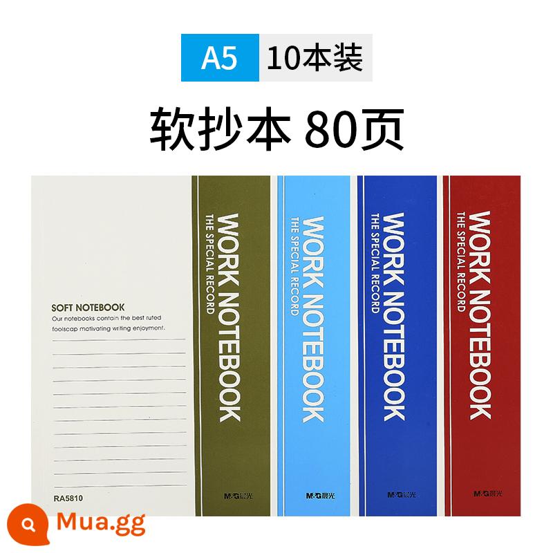 Máy tính xách tay Chenguang notepad đơn giản sinh viên đại học sử dụng nhật ký a5 sách bài tập APY8150F máy tính xách tay b5 dày bài tập về nhà kinh doanh vật tư văn phòng văn phòng phẩm máy tính xách tay bán buôn - a580 trang *10 bản