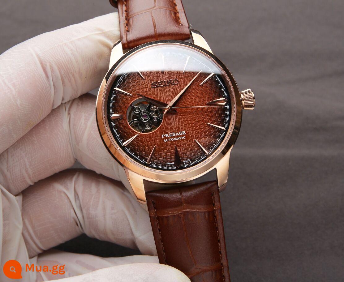 Đồng hồ SEIKO Seiko của Zhao Youting, đồng hồ cơ khí, dòng cocktail, đồng hồ nam doanh nhân SRPB41J1 - Cà phê rỗng