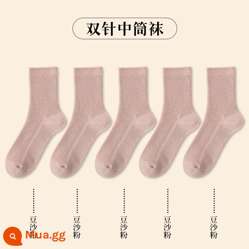 Vớ Nam Cực Vớ ống giữa dành cho nữ mùa thu đông vớ cotton màu trơn phiên bản Hàn Quốc vớ bong bóng Nhật Bản vớ giữ ấm thủy triều - [5 đôi] 5 bột đậu