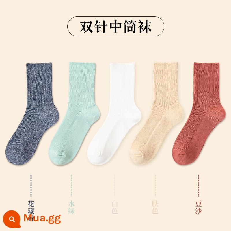 Vớ Nam Cực Vớ ống giữa dành cho nữ mùa thu đông vớ cotton màu trơn phiên bản Hàn Quốc vớ bong bóng Nhật Bản vớ giữ ấm thủy triều - [5 đôi] 1 hoa ẩn 1 thủy 1 trắng 1 da 1 đậu