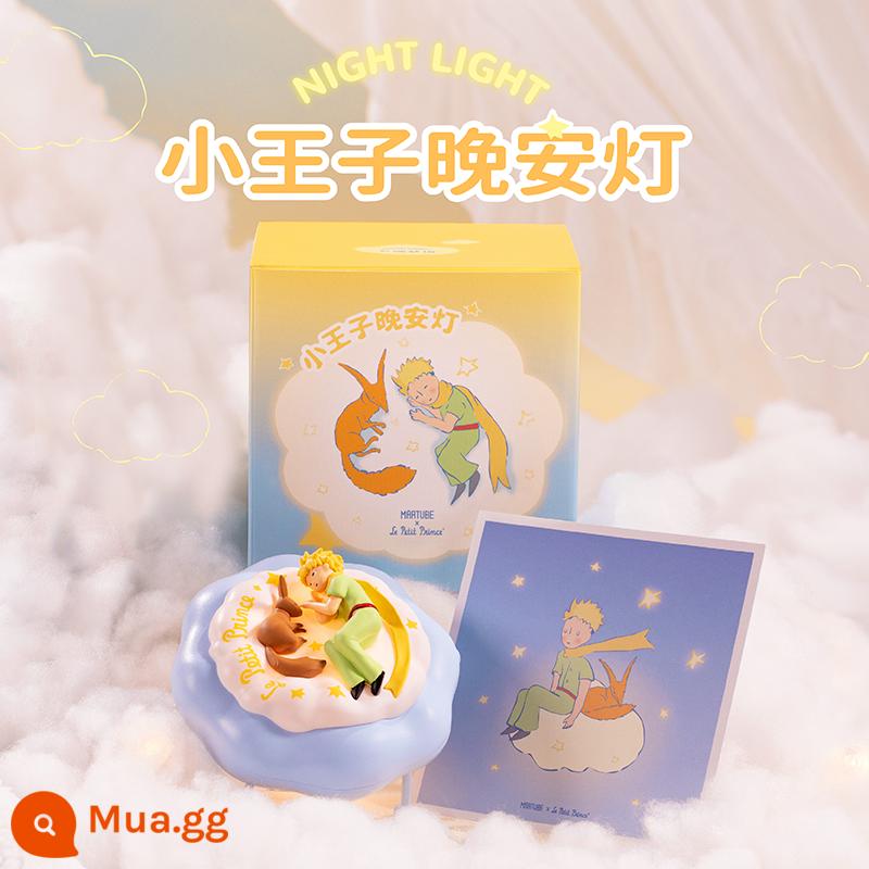 Mark Tuobu Little Prince Lantern Lantern Lighting Hộp ánh sáng Năm mới Hội nghị Ngày Giáng sinh tặng quà sinh nhật cho bạn gái - Đèn ngủ ngon Hoàng tử bé-Giấc mơ mây