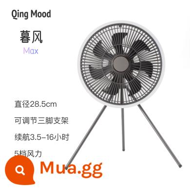 Cắm Trại Quạt Máy Tính Để Bàn Lưới Pioneer Nhà Sạc Pin Gió Mạnh Tắt Tiếng Quạt Trần Lều Quạt Ngoài Trời Đèn Quạt Điện - Bầu trời đầy sao màu xám-Mufeng Max (giao hàng vào ngày 5 tháng 7) đường kính 28,5cm