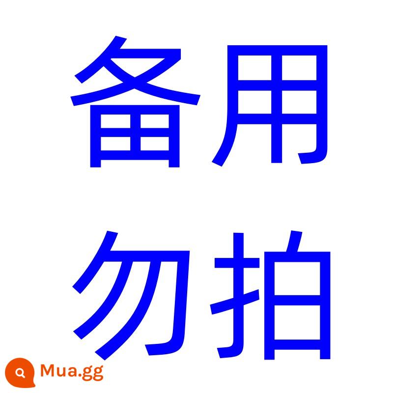 Áo len cao cổ mềm mại và có lớp sáp với lớp nền cho mùa thu đông cộng với áo len dài tay có áo thun giảm béo đa năng bằng nhung và đa năng - Quả mơ [cộng với nhung và nhung dày]