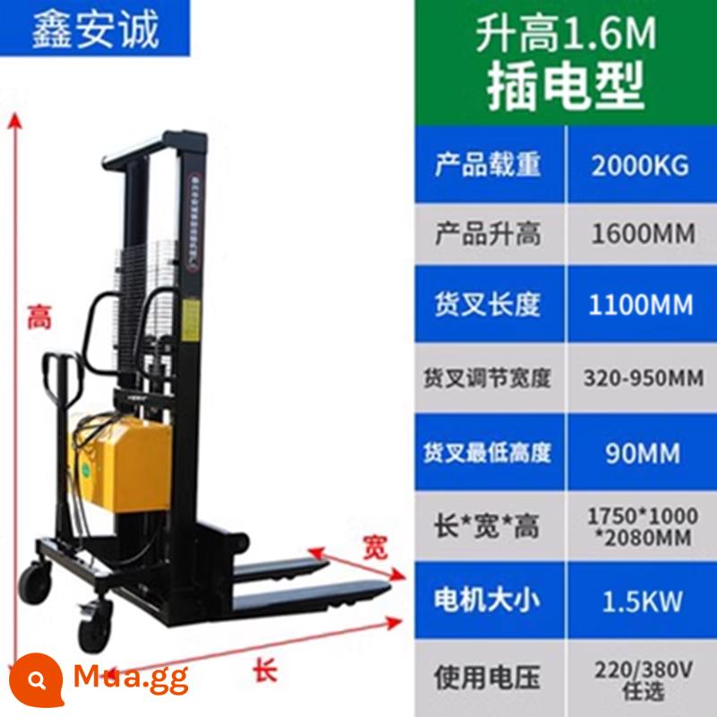 Xe xếp xếp bán điện Xin An Cheng 2 tấn xe xếp xếp xếp dỡ xe nâng thủy lực xe xếp xếp xử lý bằng pin xe xếp xếp - Plug-in 2 tấn 1,6 mét chất lượng cao + bảo hành 5 năm, chất lượng tốt hơn so với các sản phẩm cùng loại - mẫu nâng cấp