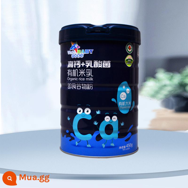 Sữa gạo hữu cơ Universal Baby giàu sắt DHA trái cây và rau củ Baby Children Ăn liền dinh dưỡng gạo mì gạo dán hộp đóng hộp - Cao Canxi Lactobacillus 450g [Mua 2 Tặng 1] 3 lon