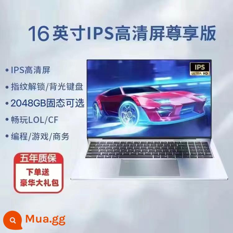 Máy tính xách tay Intel 16,1 inch thế hệ thứ 14 đích thực mới, mỏng và nhẹ, máy tính học tập trò chơi văn phòng, lớp học trực tuyến - 2023 [CPU thế hệ thứ 20 của Intel] Sao Bạc