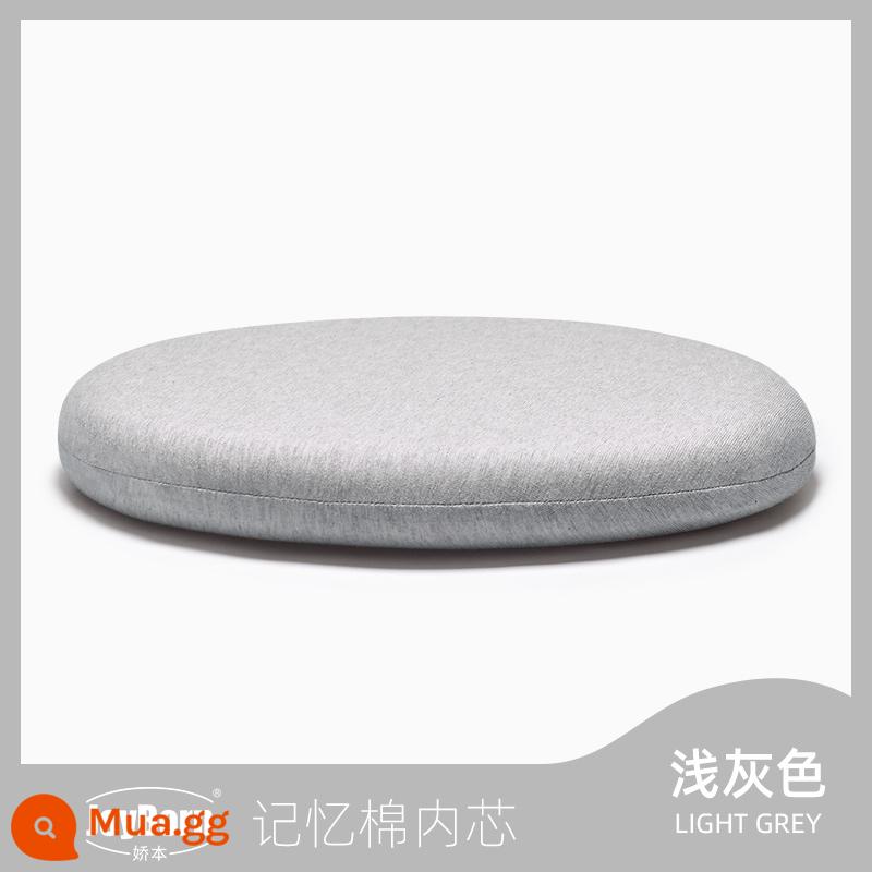 Đệm futon kiểu Nhật có thể tháo rời và giặt sạch chiếu tatami bay tầng cửa sổ phòng khách nhà sàn thiền thiền quỳ thiền - Màu xám nhạt có thể tháo rời và giặt được