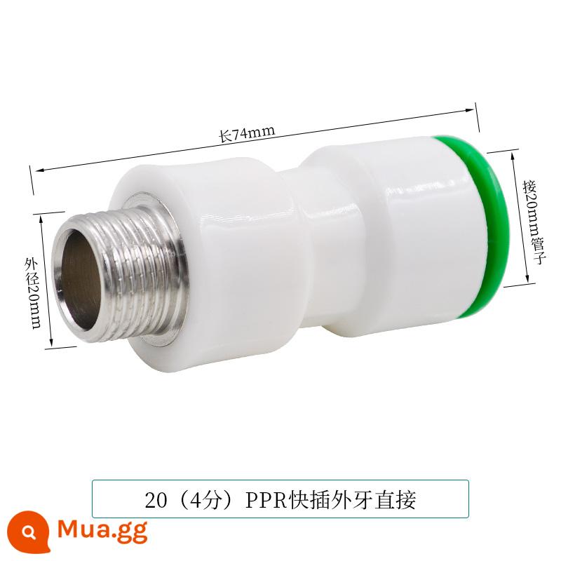 Đầu nối nhanh PPR 4 điểm 20 phụ kiện đường ống nước PE hàn kín hai đầu nối nhanh không dùng nhiệt trực tiếp trong dòng - YS cắm nhanh dây ngoài trực tiếp xanh S20*1/2M