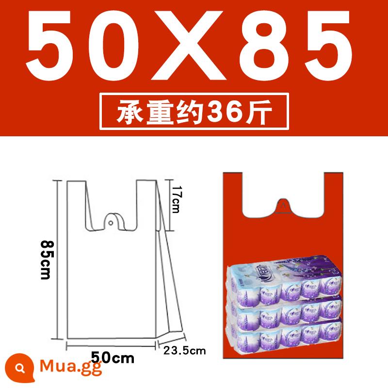 Jie sifang dày túi tiện lợi màu đỏ túi nhựa lớn túi siêu thị túi mua sắm túi áo vest bao - 50cm x 85cm