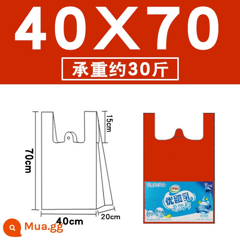 Jie sifang dày túi tiện lợi màu đỏ túi nhựa lớn túi siêu thị túi mua sắm túi áo vest bao - 40cmx70cm