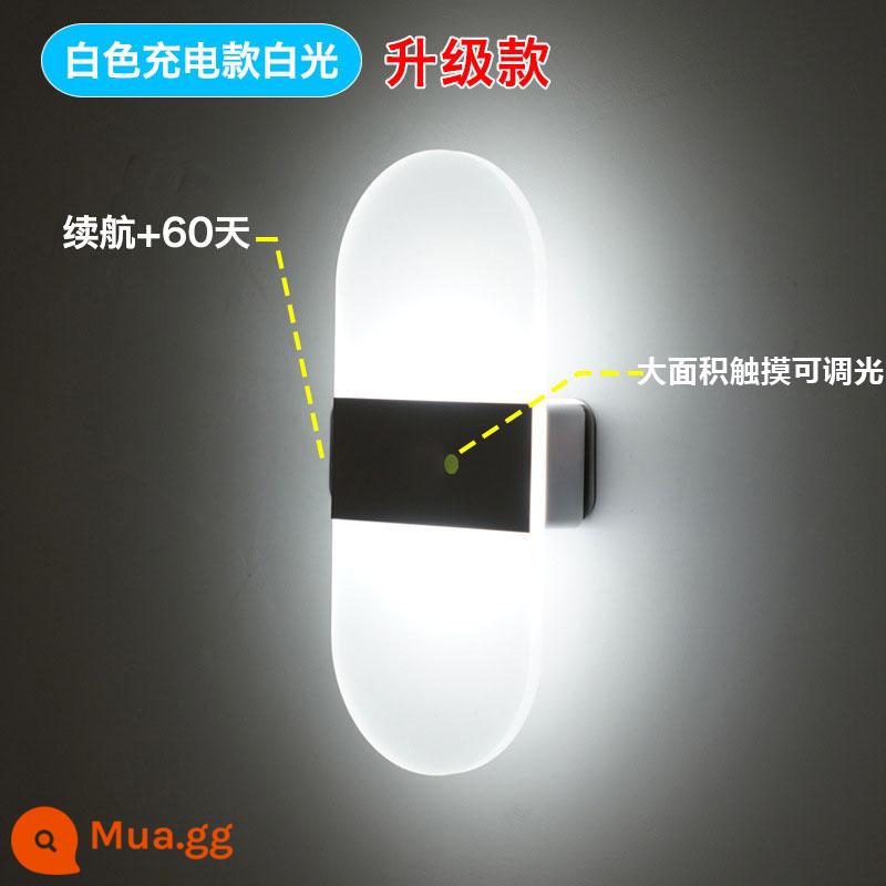 Đèn cảm ứng cơ thể con người cầu thang lối đi led tiết kiệm năng lượng có thể sạc lại đèn tường hút từ tính không dây không dây không đục lỗ - Bảng trắng để sạc và cắm, đèn trắng, công tắc cảm ứng hình vòng cung