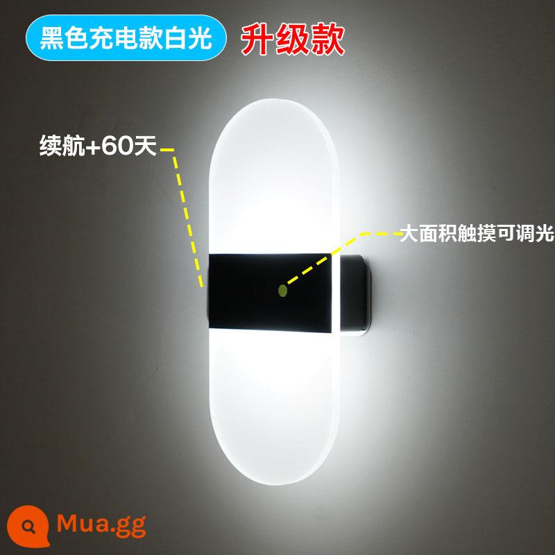 Đèn cảm ứng cơ thể con người cầu thang lối đi led tiết kiệm năng lượng có thể sạc lại đèn tường hút từ tính không dây không dây không đục lỗ - Bảng đen để sạc và cắm, đèn trắng, công tắc cảm ứng hình vòng cung