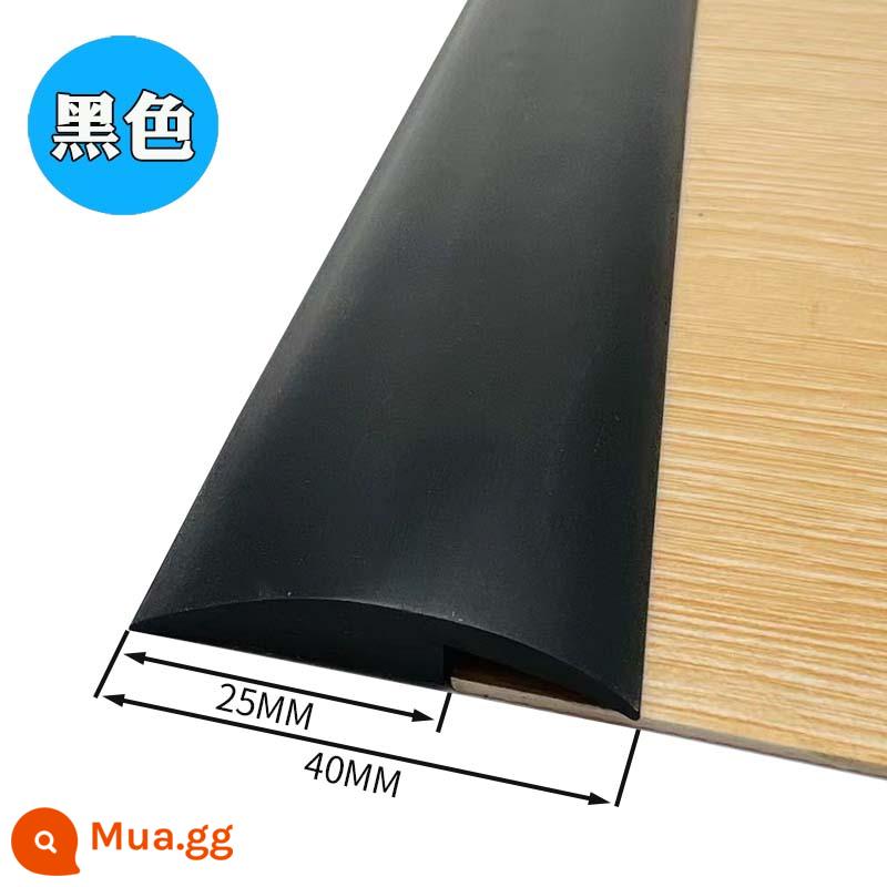 PVC sàn da cạnh dải áp suất thảm dải chuyển tiếp màu xám cạnh bìa đường may sàn bước cạnh cạnh dải áp suất tự dính - Màu đen-để thả trong vòng 5mm