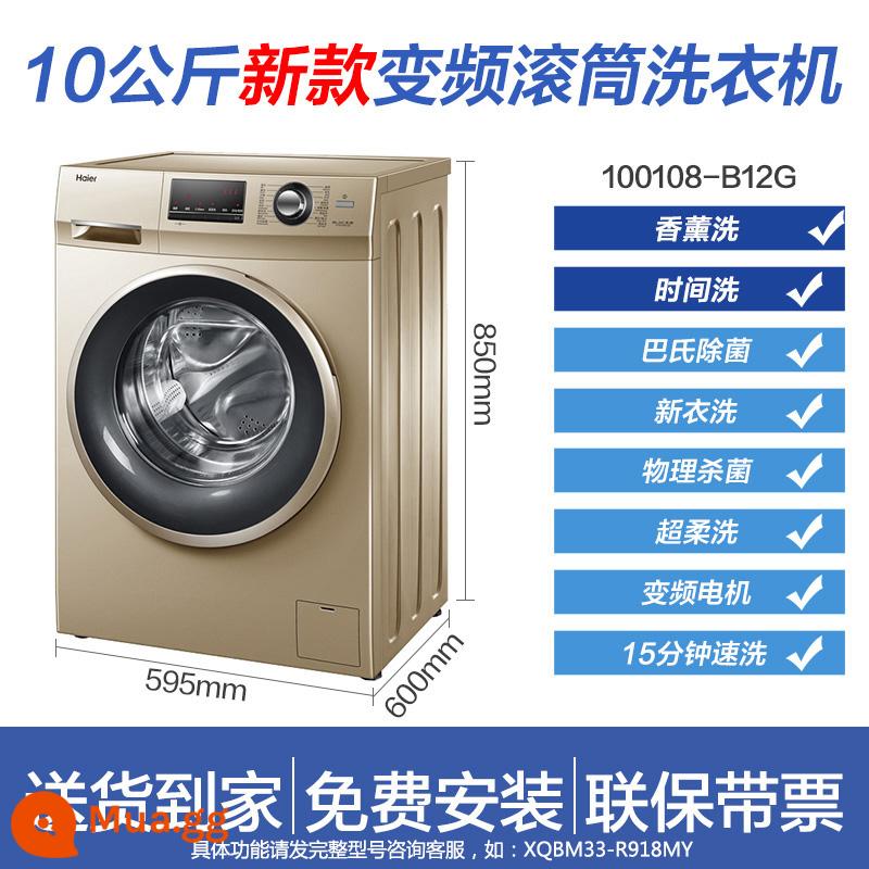 [Tỉnh 300] Máy giặt Haier lồng giặt tự động home 8/10kg chuyển đổi tần số công suất lớn chính thức flagship - Tỷ lệ giặt vàng*10Kg+1,08