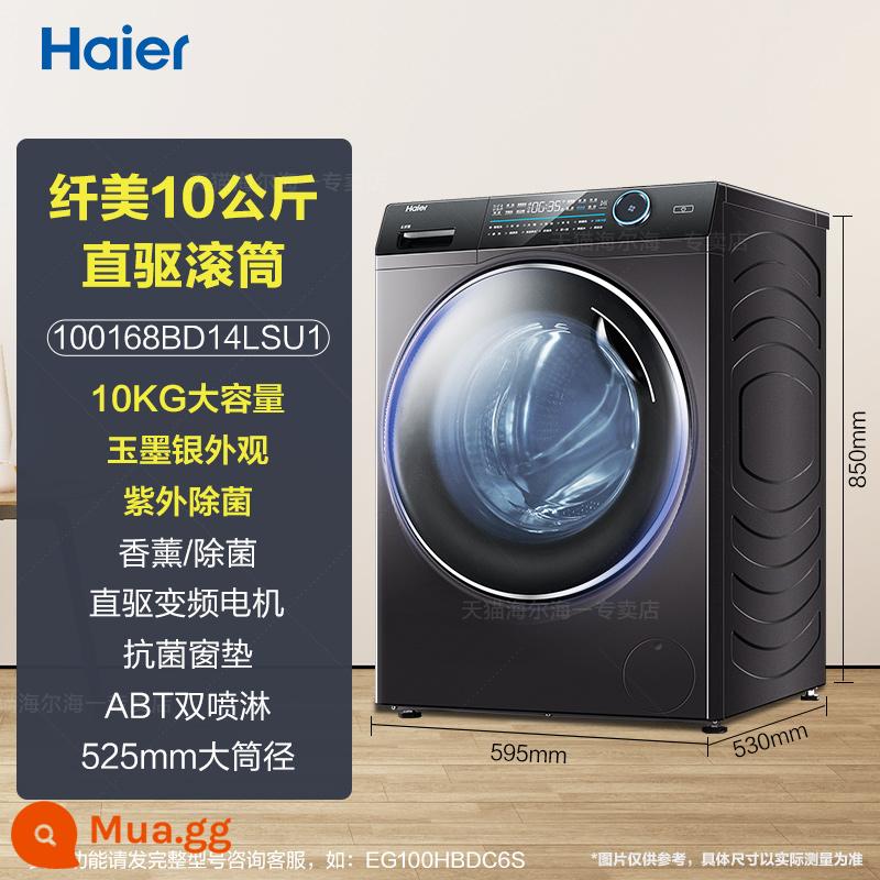 [Giặt tinh chất] Haier 10kg 368 lồng giặt gia đình lồng giặt siêu mỏng đẹp 168 tích hợp giặt sấy - Ngọc mực Bạc + Rửa giải đơn/Phong cách siêu mỏng