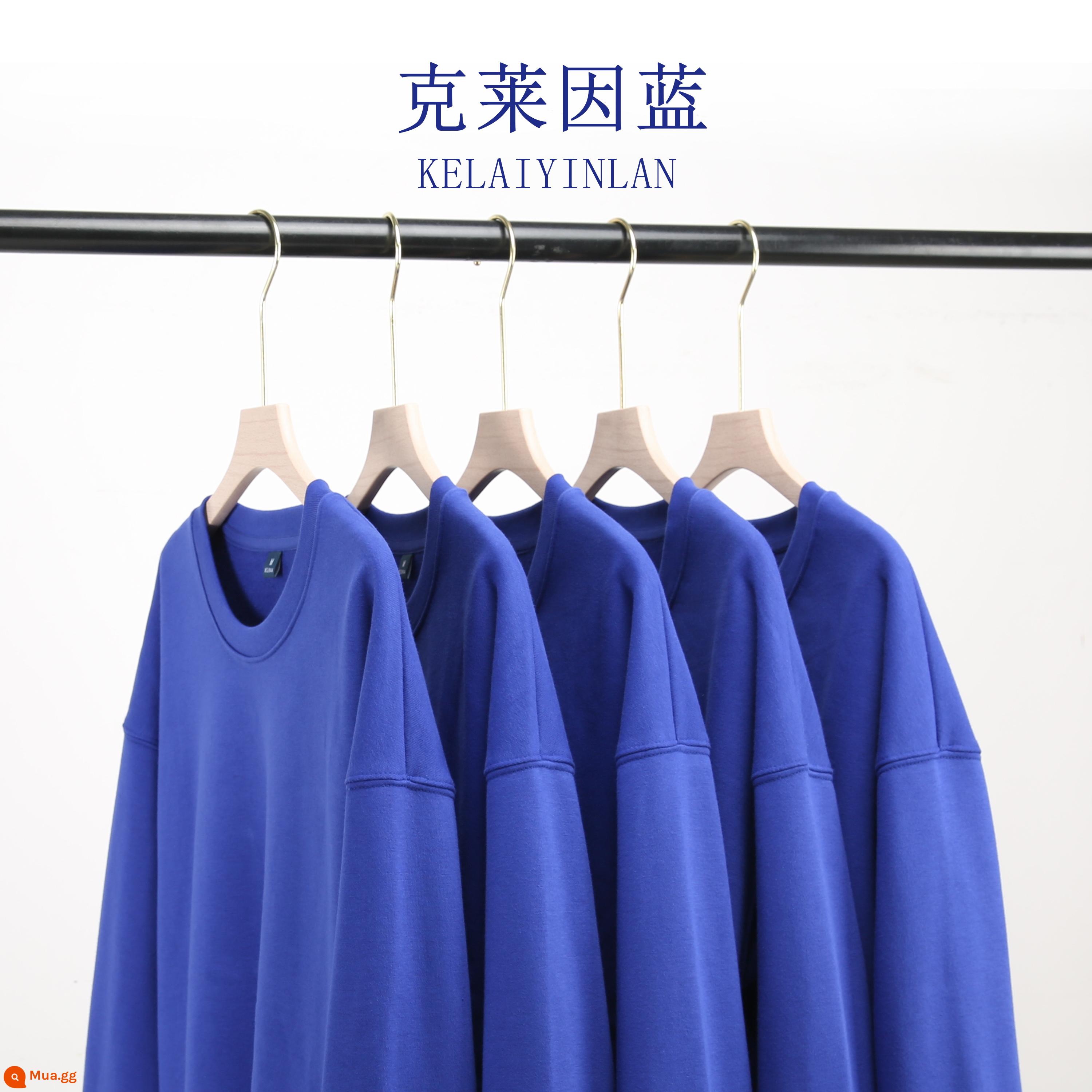 Áo thun cotton nguyên chất in logo theo yêu cầu, quần áo đi làm mùa thu đông nhung, đồng phục lớp dài tay cổ tròn, in theo yêu cầu - Đất sét dày cao cấp màu xanh không nhung