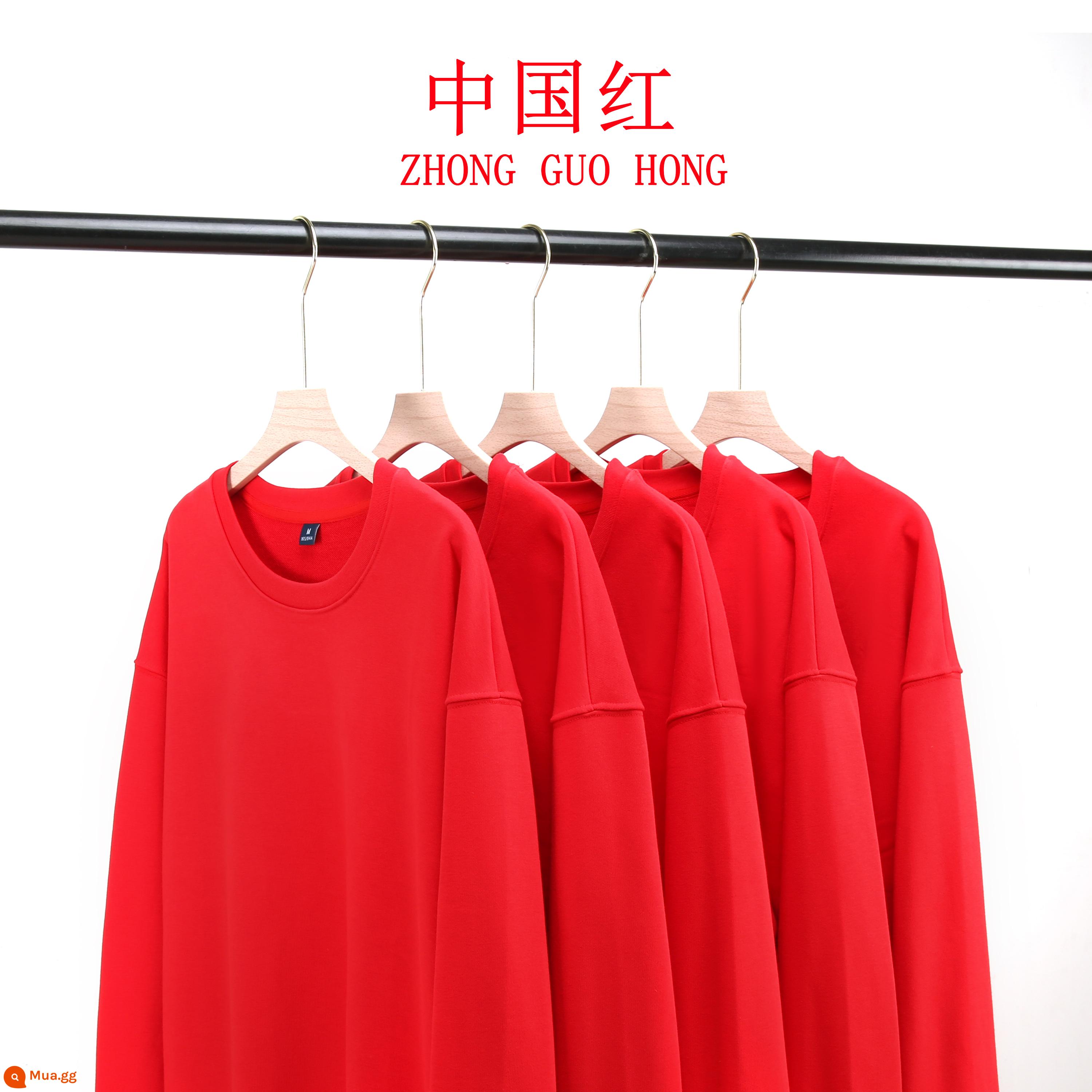 Áo thun cotton nguyên chất in logo theo yêu cầu, quần áo đi làm mùa thu đông nhung, đồng phục lớp dài tay cổ tròn, in theo yêu cầu - Màu đỏ cao cấp Trung Quốc dày không có nhung